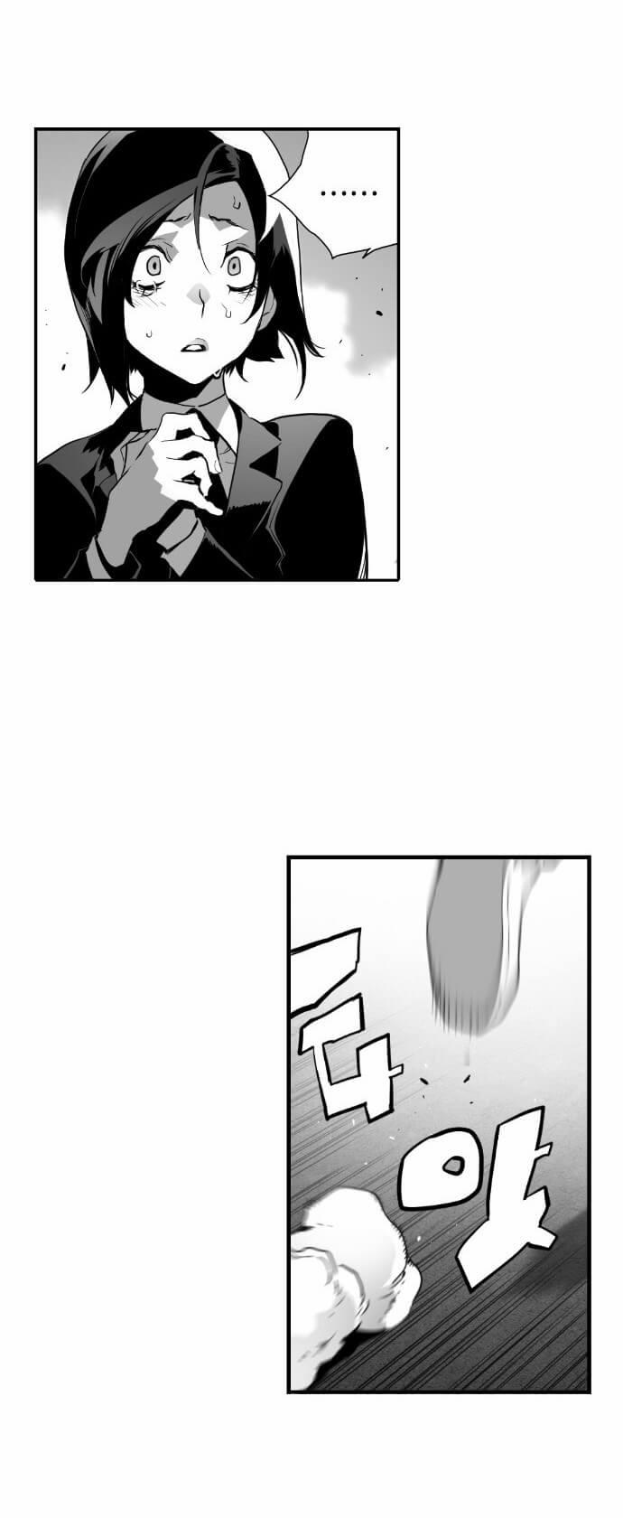 Kẻ Khủng Bố Chapter 4 - Trang 2