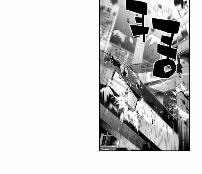 Kẻ Khủng Bố Chapter 4 - Trang 2