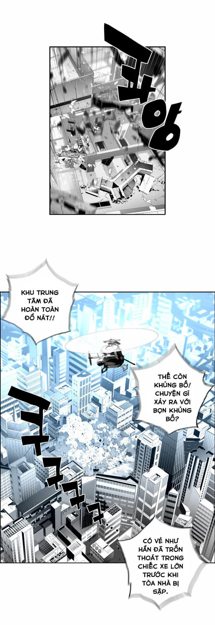 Kẻ Khủng Bố Chapter 4 - Trang 2