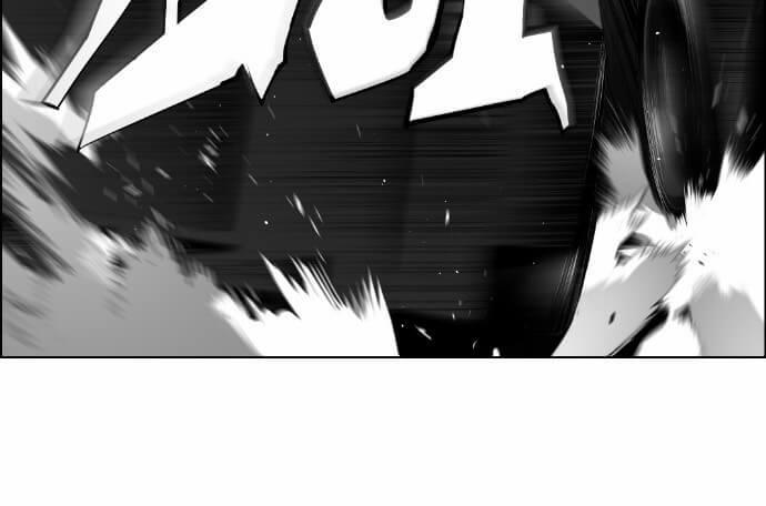 Kẻ Khủng Bố Chapter 4 - Trang 2