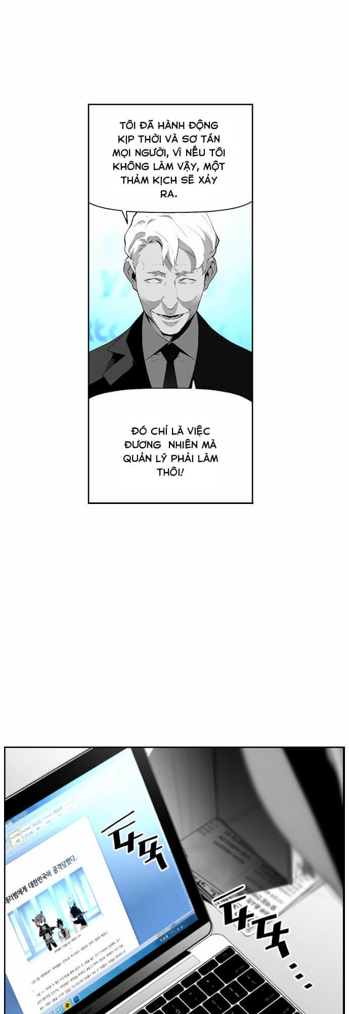 Kẻ Khủng Bố Chapter 4 - Trang 2