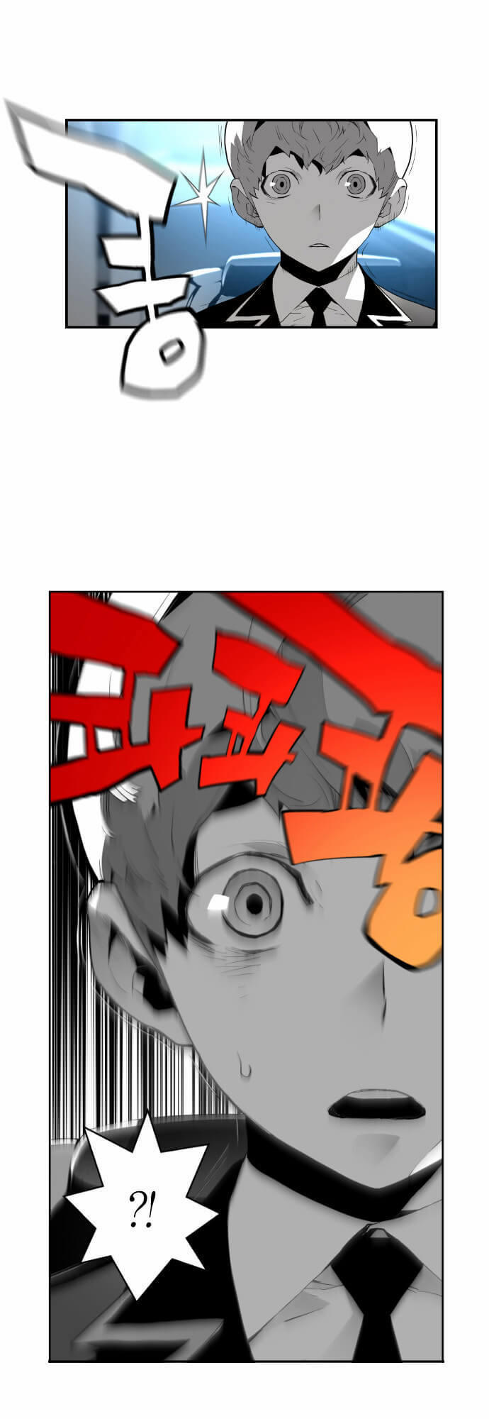 Kẻ Khủng Bố Chapter 4 - Trang 2