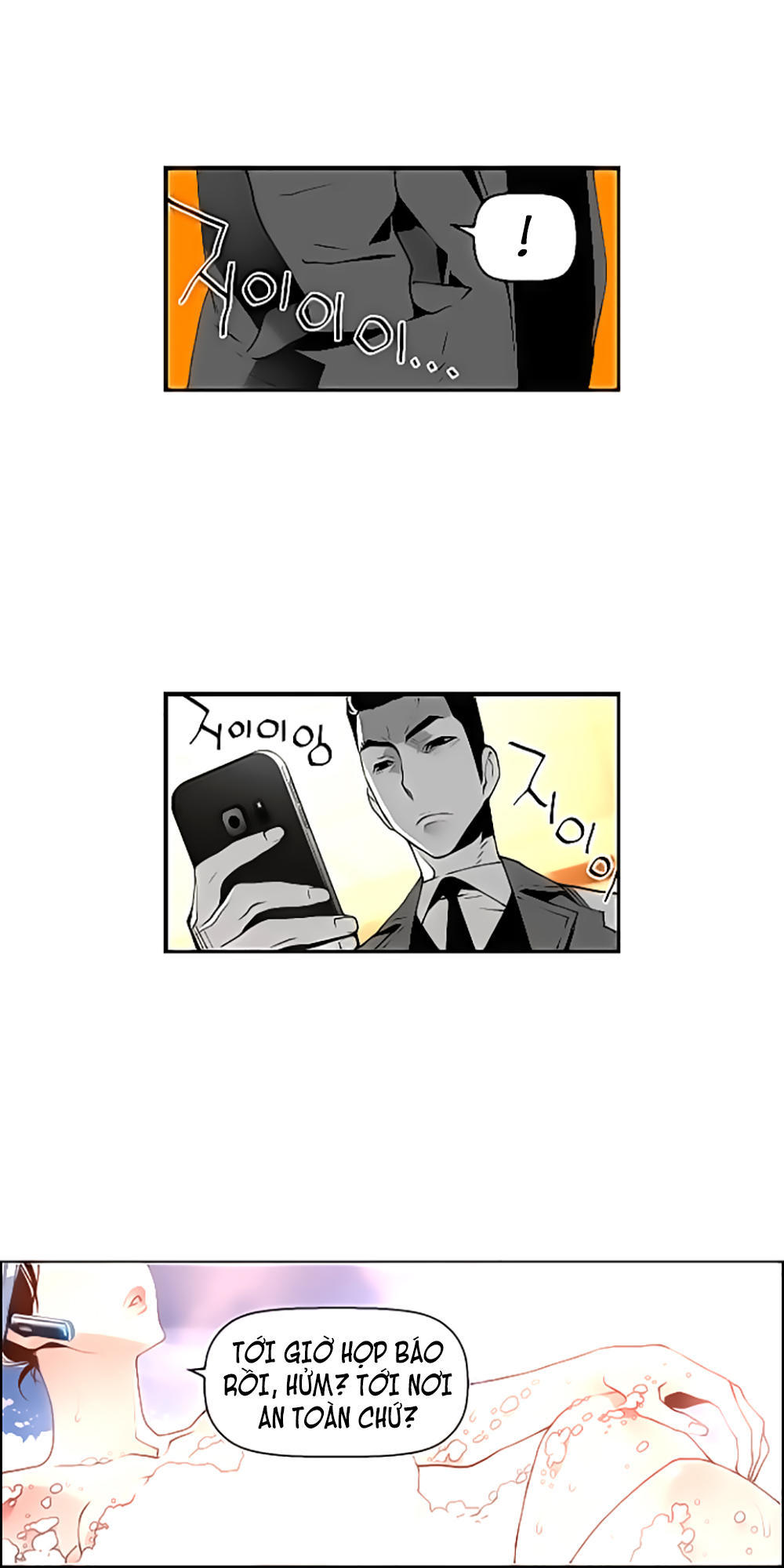 Kẻ Khủng Bố Chapter 40 - Trang 2