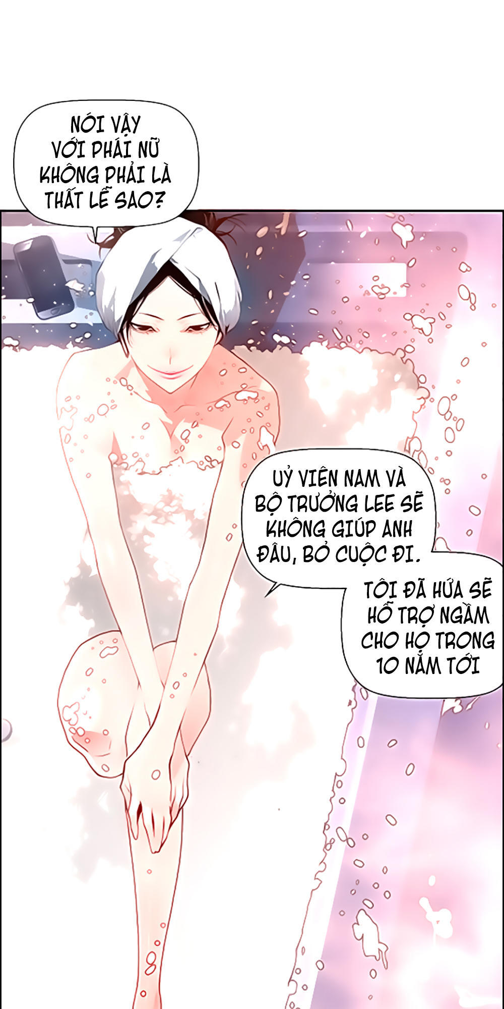 Kẻ Khủng Bố Chapter 40 - Trang 2