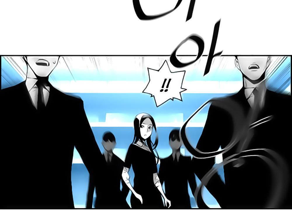 Kẻ Khủng Bố Chapter 40 - Trang 2