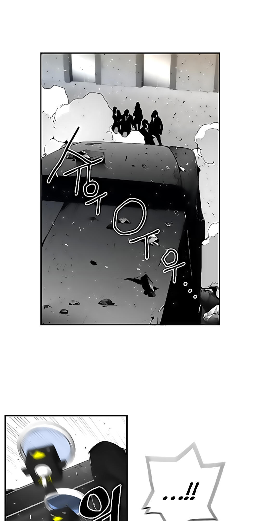 Kẻ Khủng Bố Chapter 40 - Trang 2