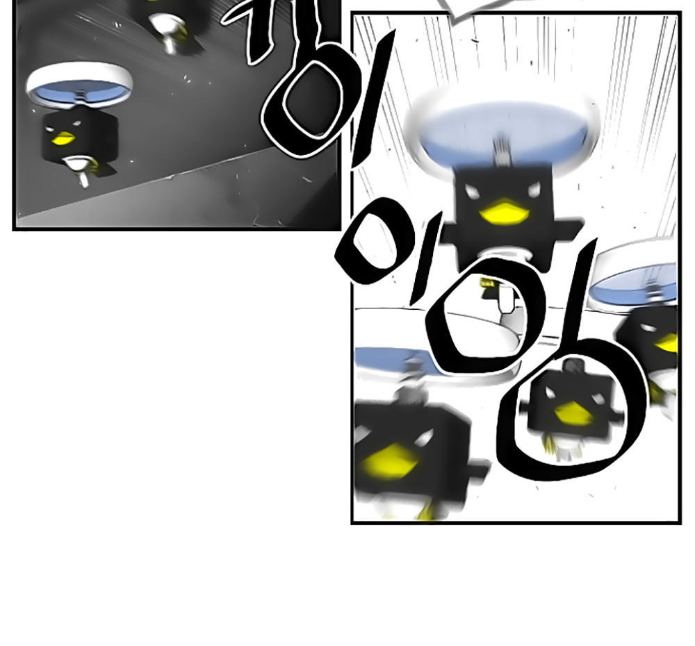 Kẻ Khủng Bố Chapter 40 - Trang 2