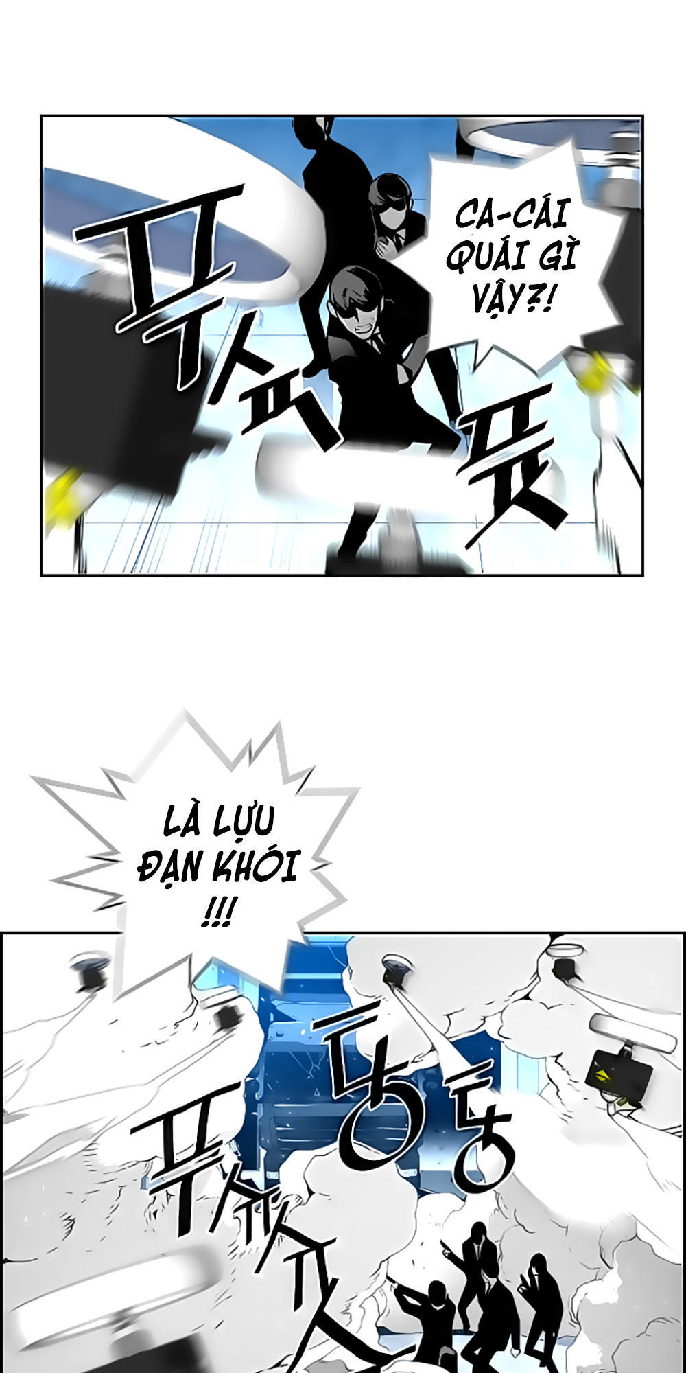 Kẻ Khủng Bố Chapter 40 - Trang 2