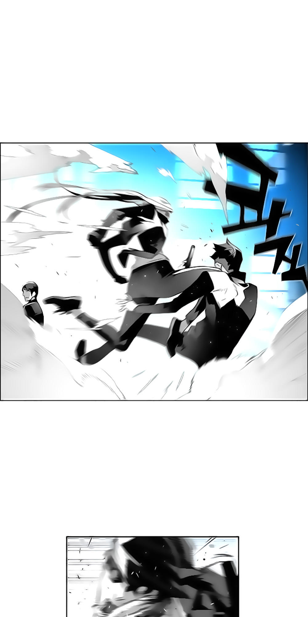 Kẻ Khủng Bố Chapter 41 - Trang 2