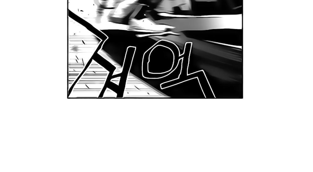 Kẻ Khủng Bố Chapter 41 - Trang 2