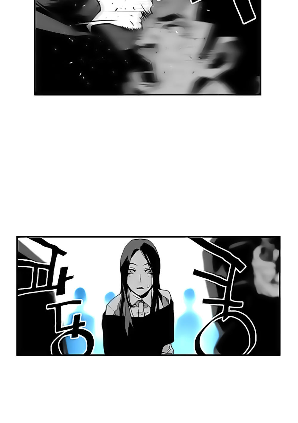 Kẻ Khủng Bố Chapter 41 - Trang 2