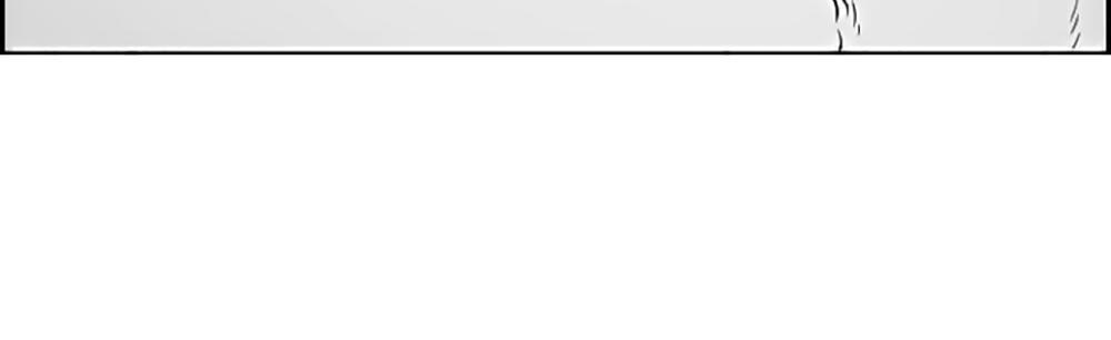 Kẻ Khủng Bố Chapter 41 - Trang 2