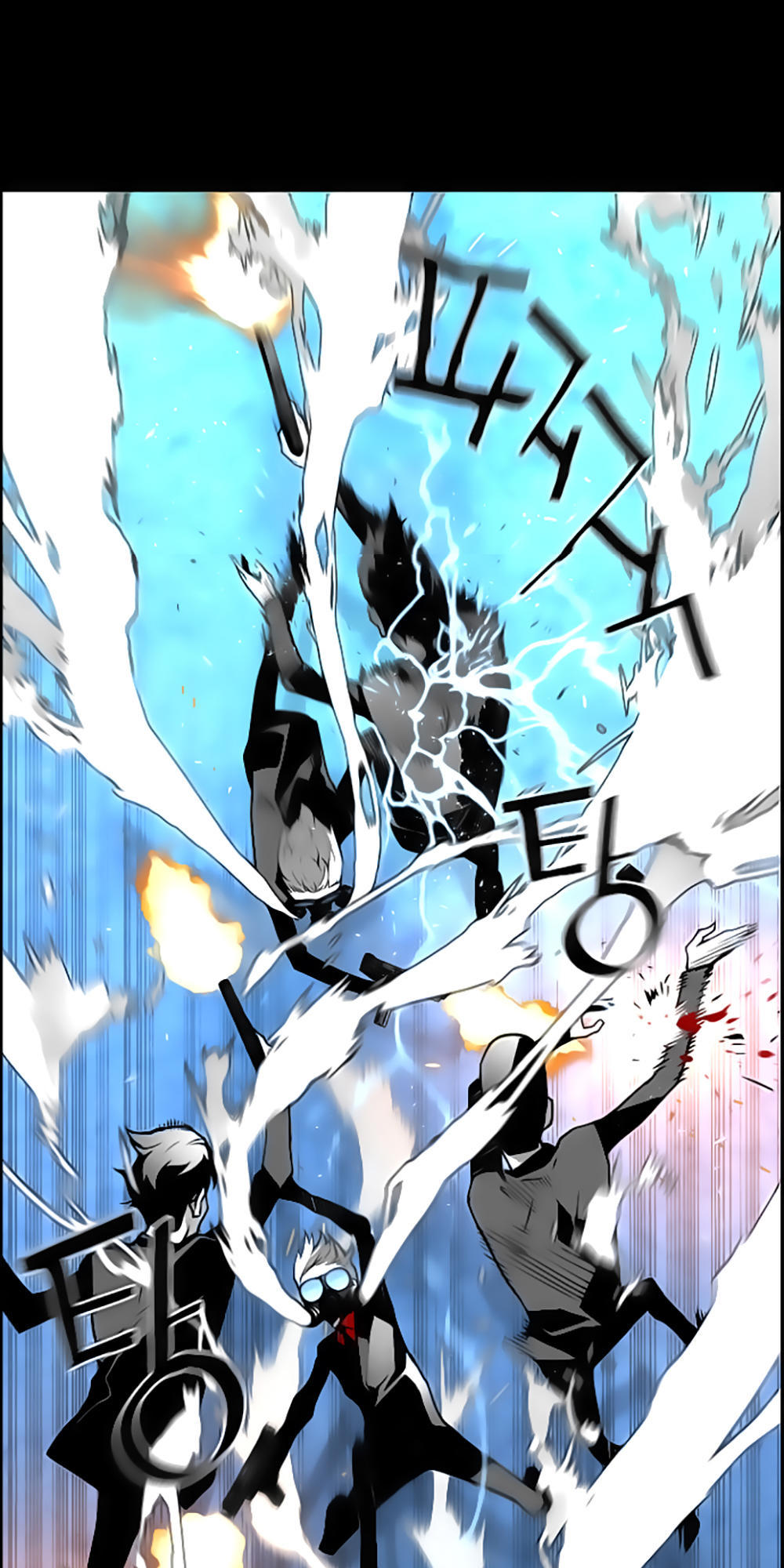 Kẻ Khủng Bố Chapter 41 - Trang 2