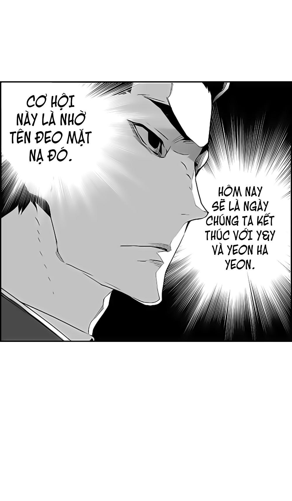 Kẻ Khủng Bố Chapter 41 - Trang 2