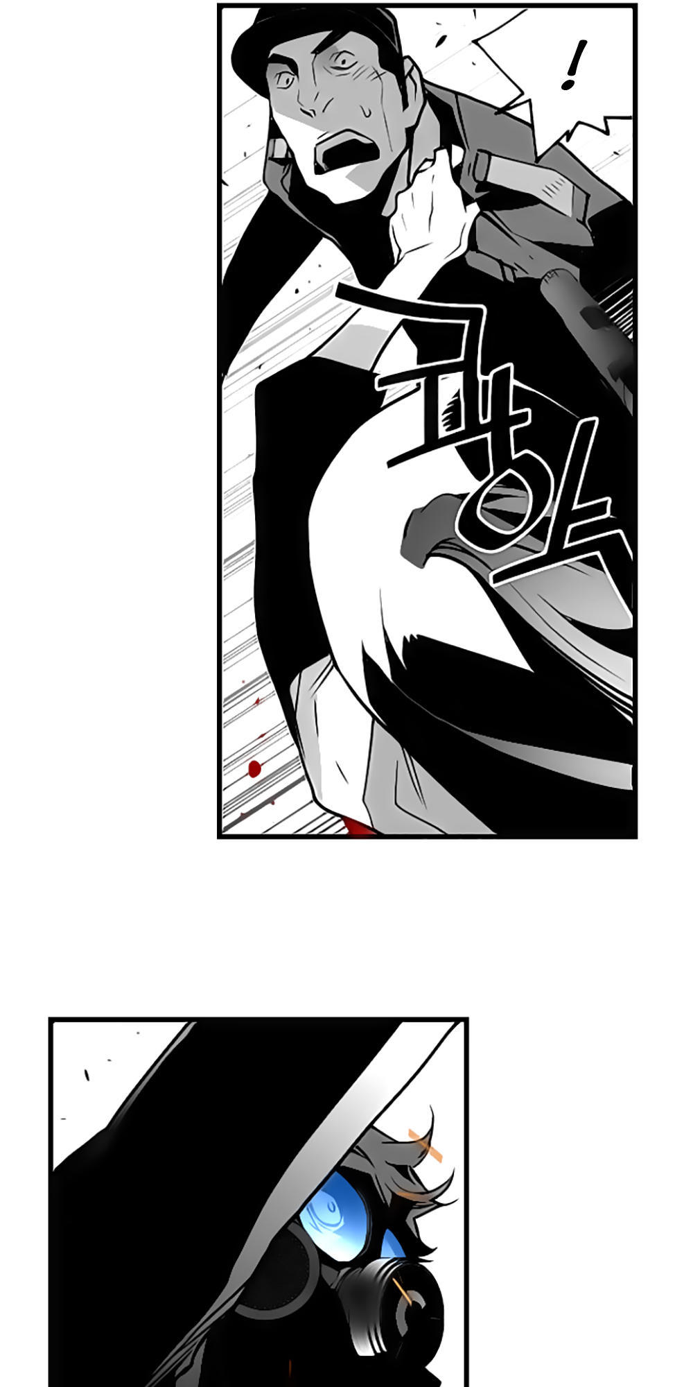 Kẻ Khủng Bố Chapter 41 - Trang 2