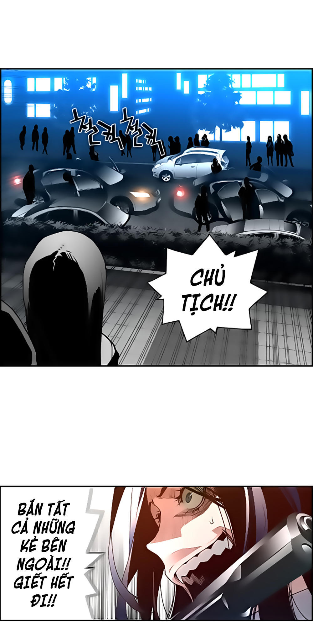 Kẻ Khủng Bố Chapter 41 - Trang 2