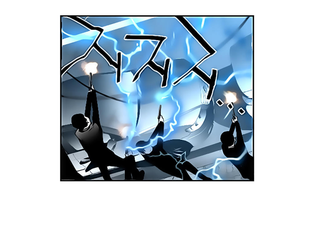 Kẻ Khủng Bố Chapter 42 - Trang 2