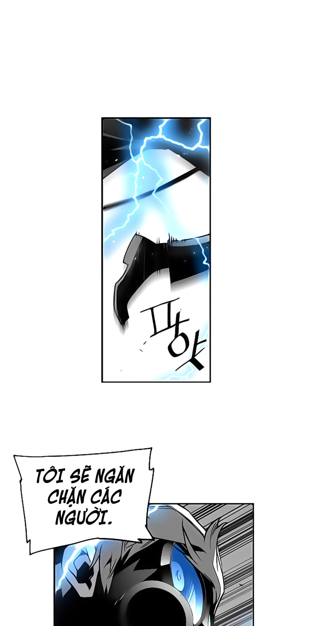 Kẻ Khủng Bố Chapter 42 - Trang 2