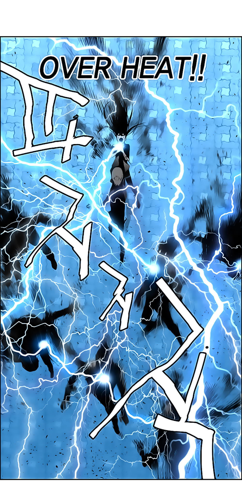 Kẻ Khủng Bố Chapter 42 - Trang 2