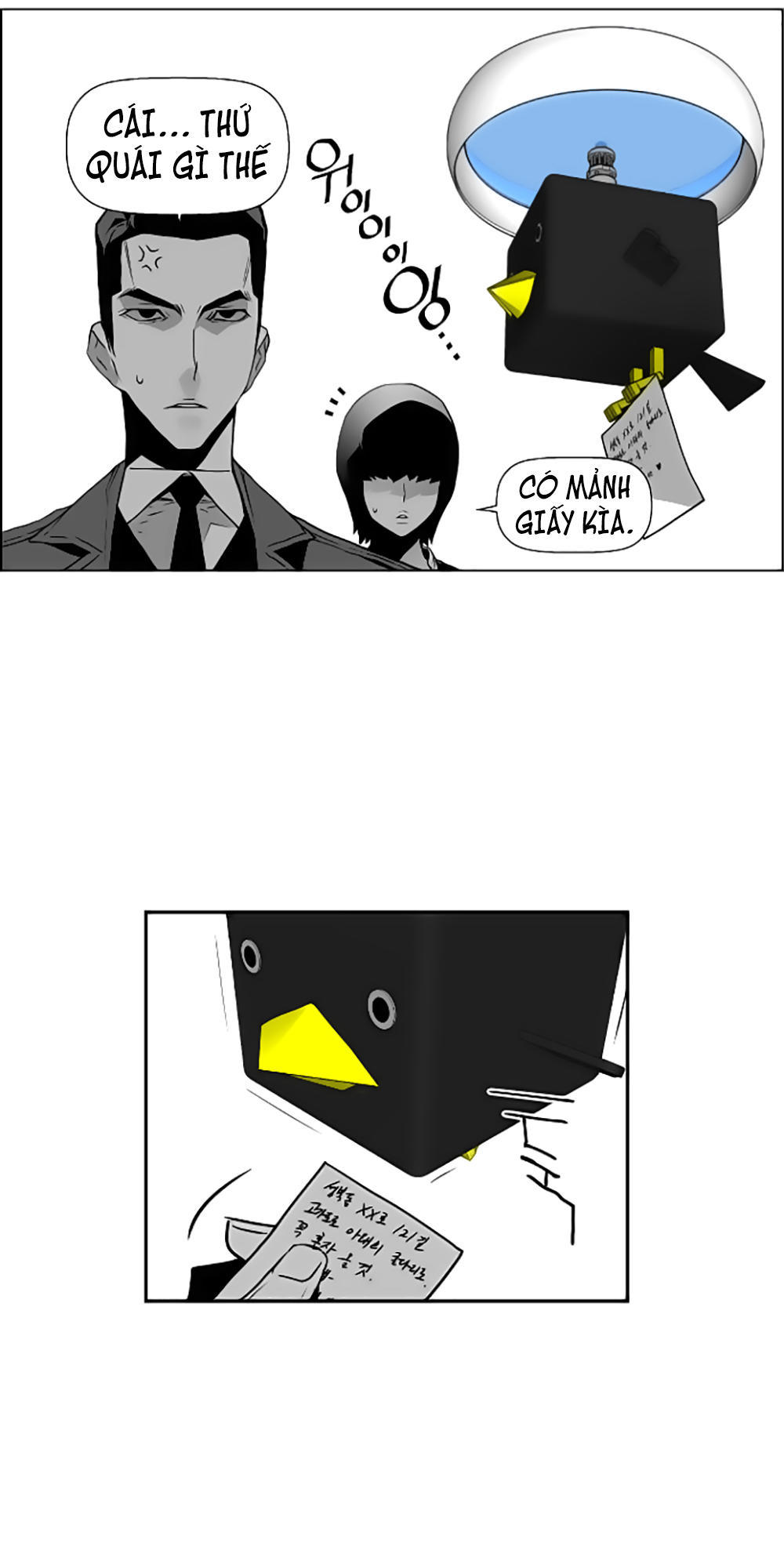 Kẻ Khủng Bố Chapter 43 - Trang 2