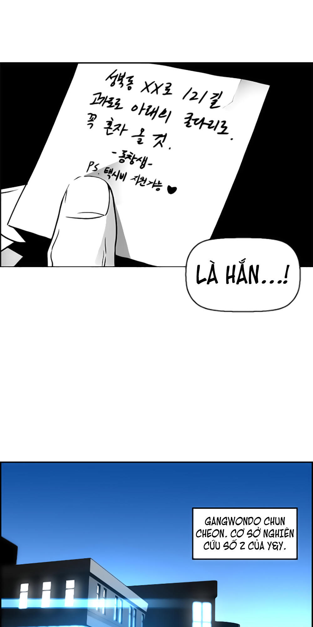 Kẻ Khủng Bố Chapter 43 - Trang 2