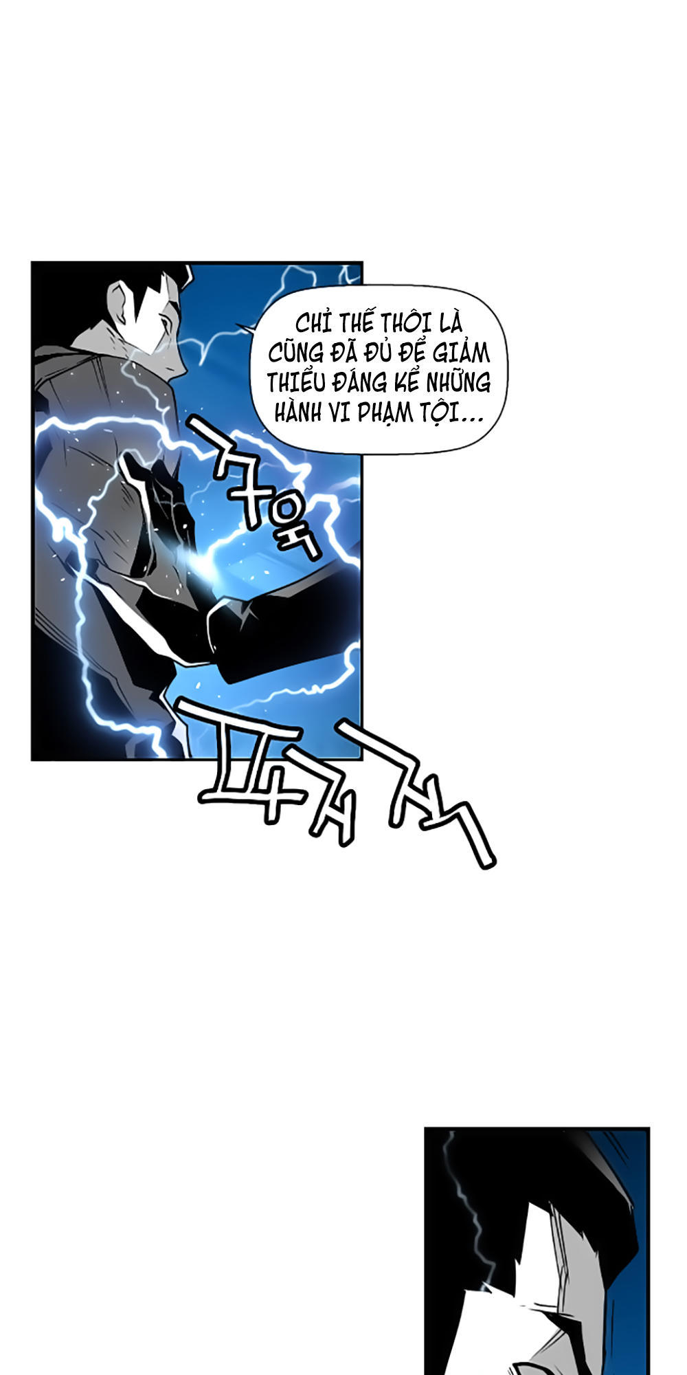 Kẻ Khủng Bố Chapter 43 - Trang 2