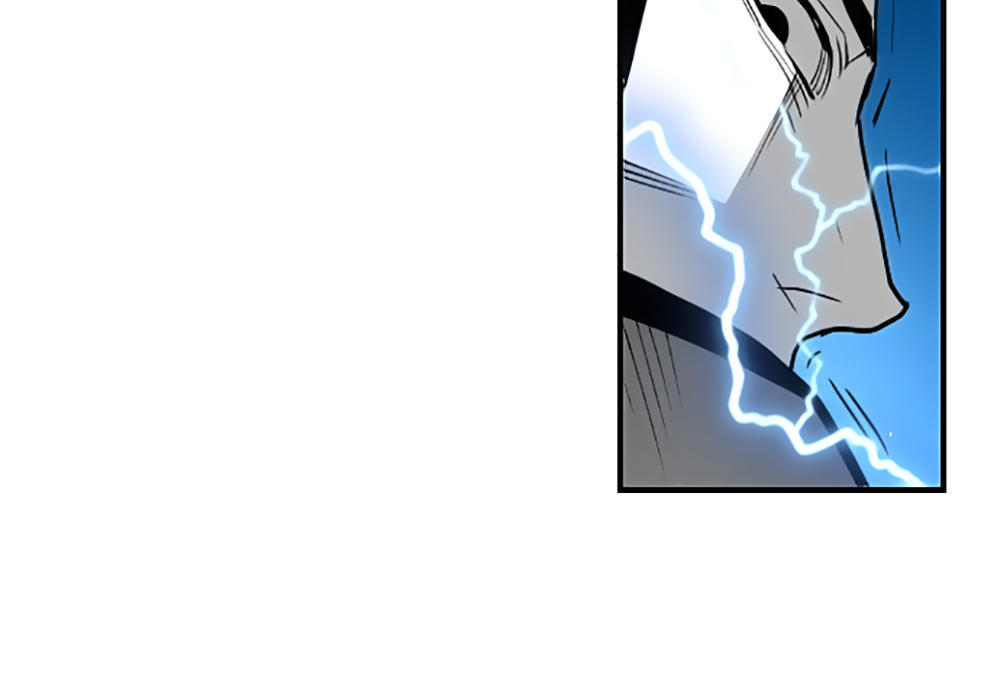 Kẻ Khủng Bố Chapter 43 - Trang 2