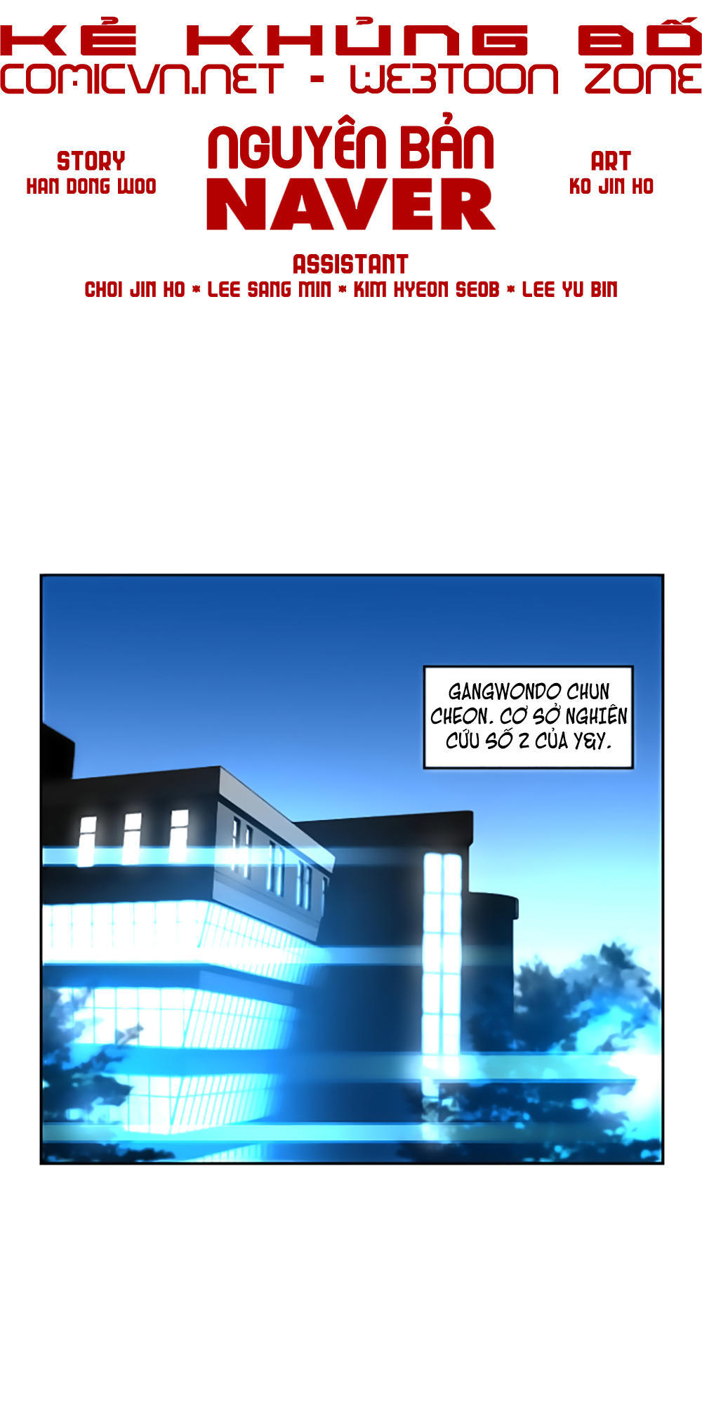 Kẻ Khủng Bố Chapter 44 - Trang 2