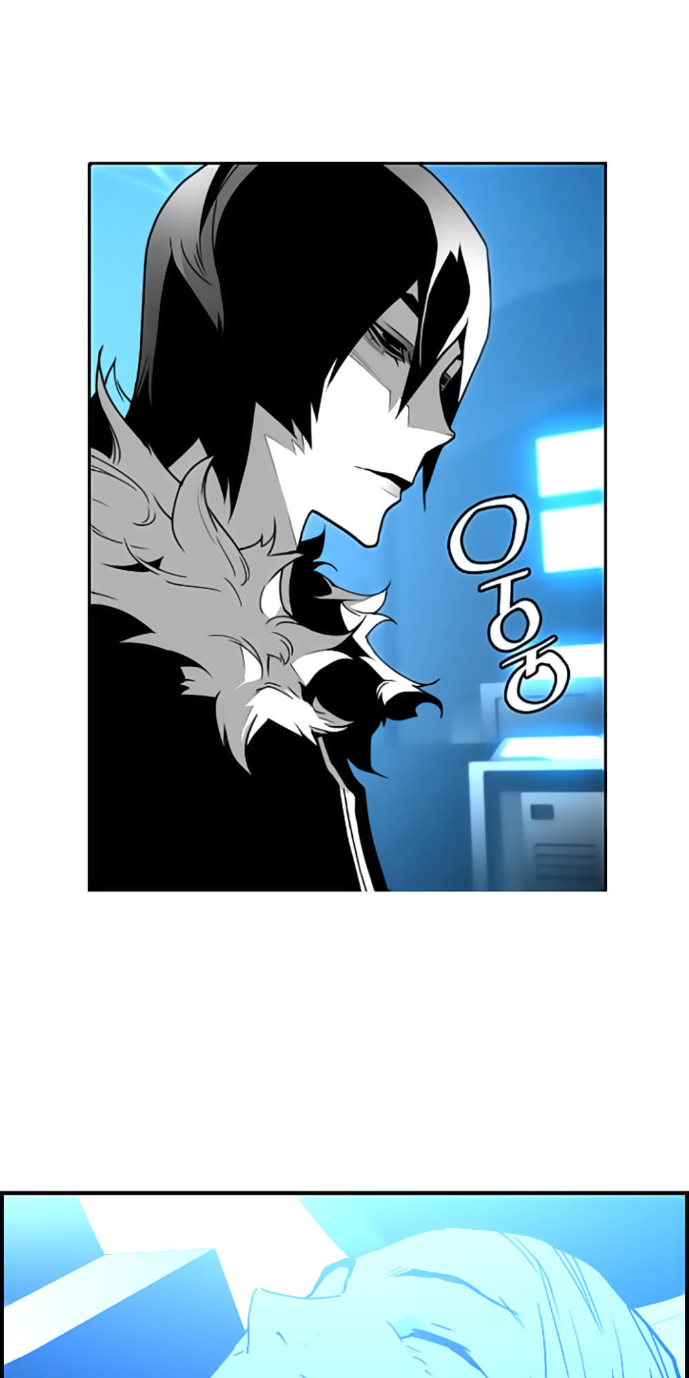 Kẻ Khủng Bố Chapter 44 - Trang 2