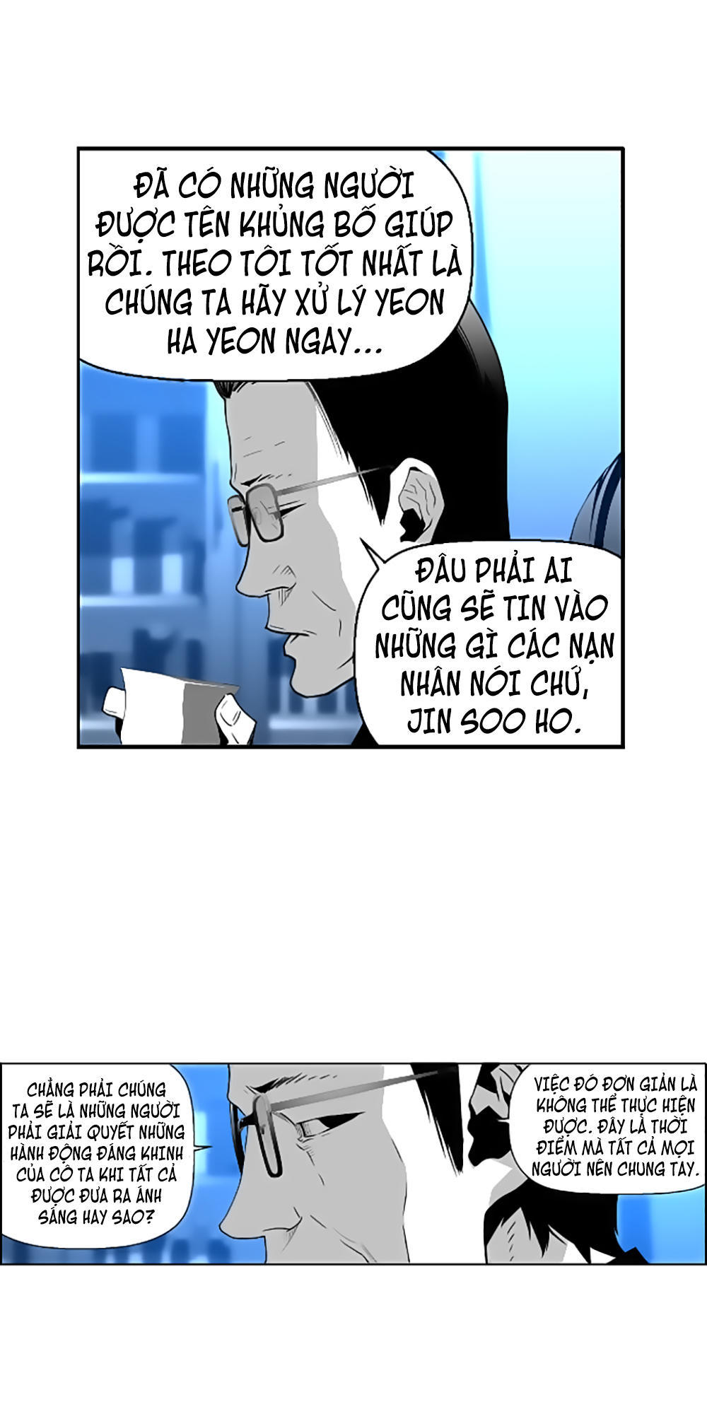 Kẻ Khủng Bố Chapter 44 - Trang 2
