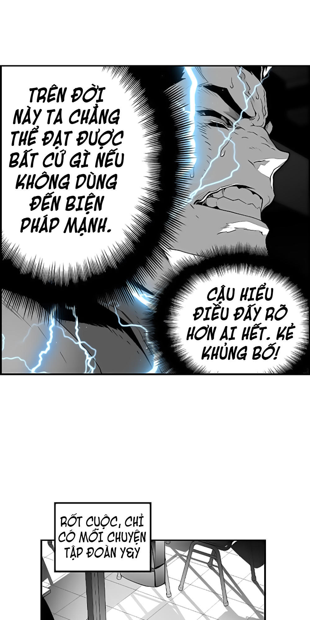 Kẻ Khủng Bố Chapter 44 - Trang 2