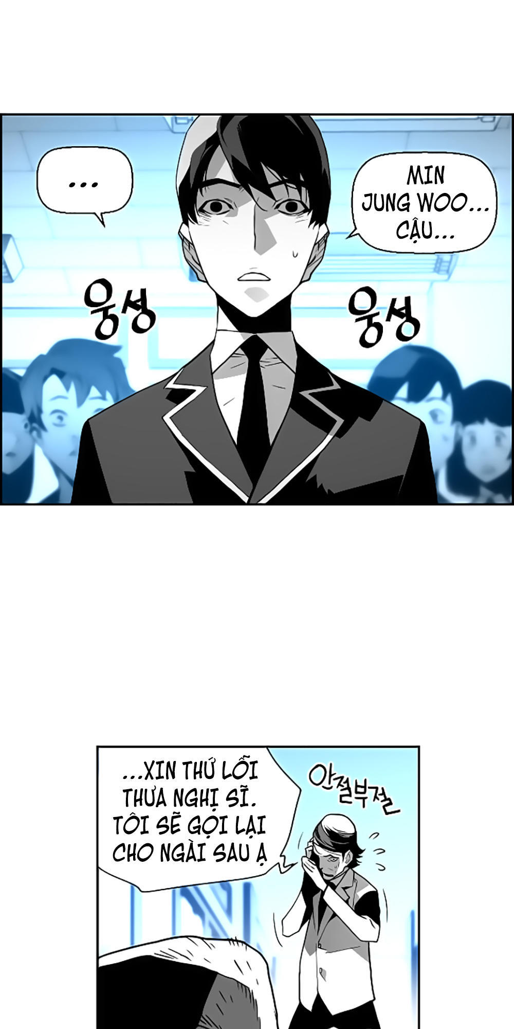 Kẻ Khủng Bố Chapter 45 - Trang 2