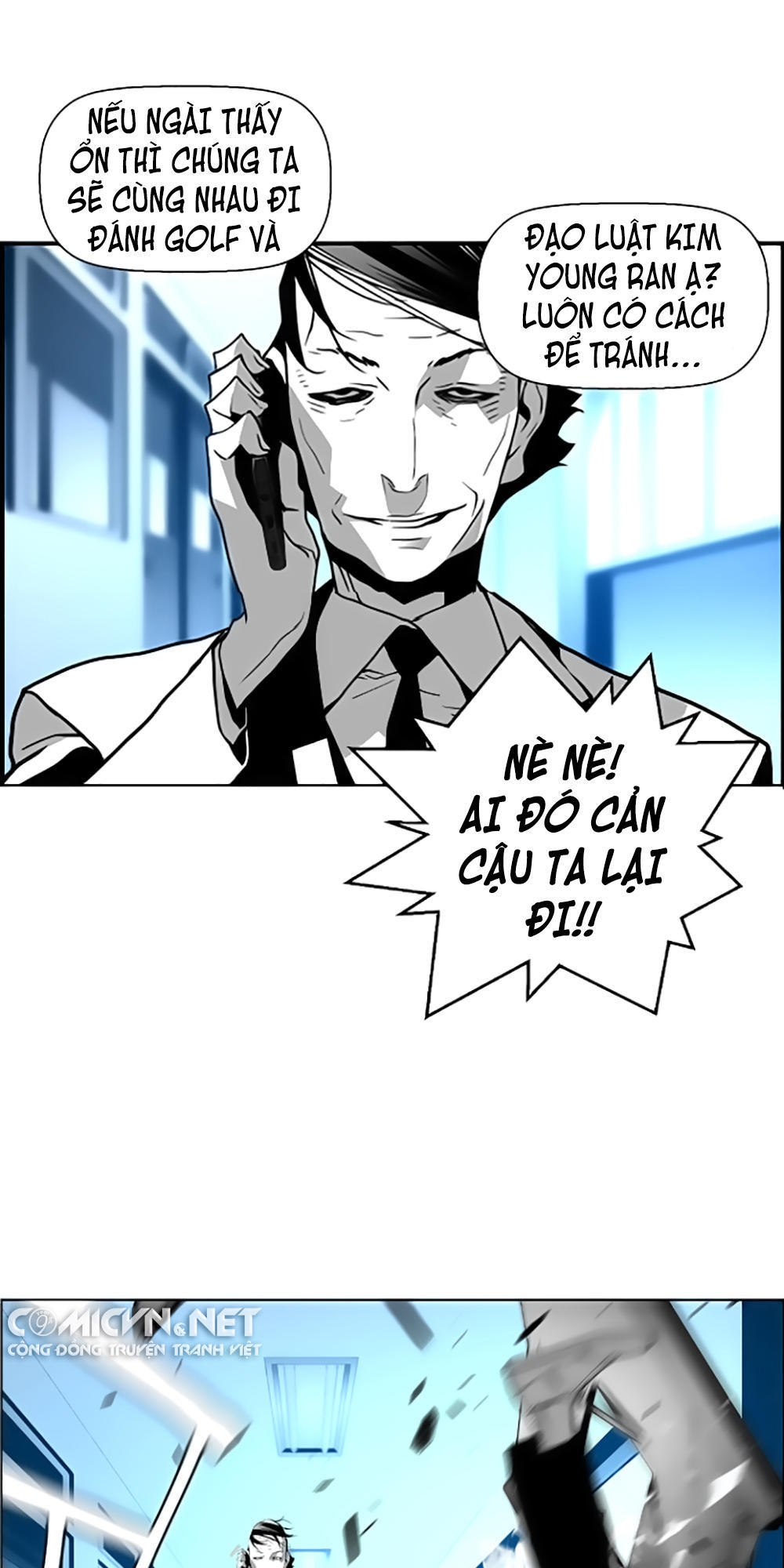 Kẻ Khủng Bố Chapter 45 - Trang 2