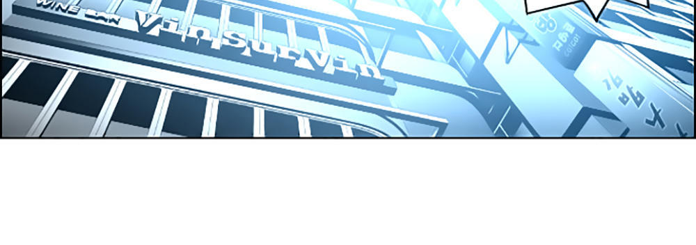 Kẻ Khủng Bố Chapter 45 - Trang 2