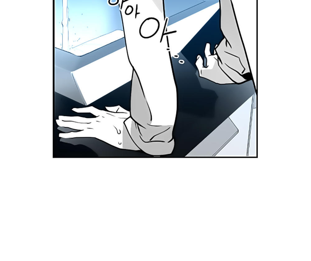 Kẻ Khủng Bố Chapter 46 - Trang 2