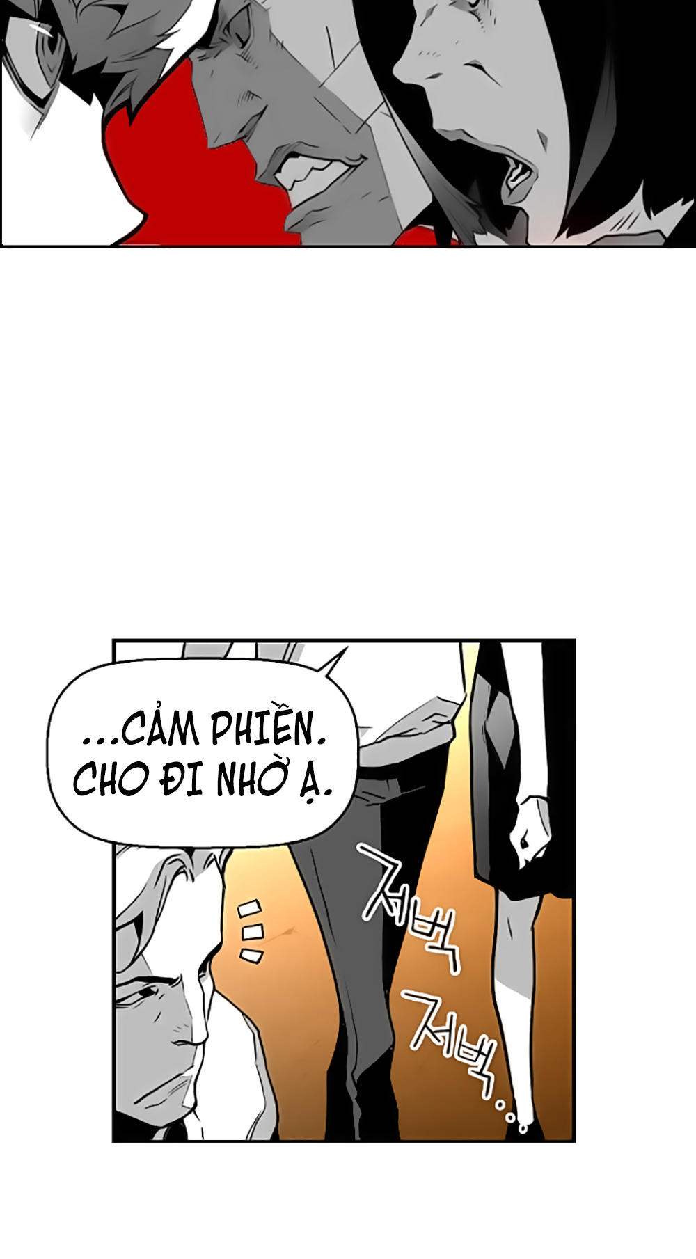 Kẻ Khủng Bố Chapter 46 - Trang 2