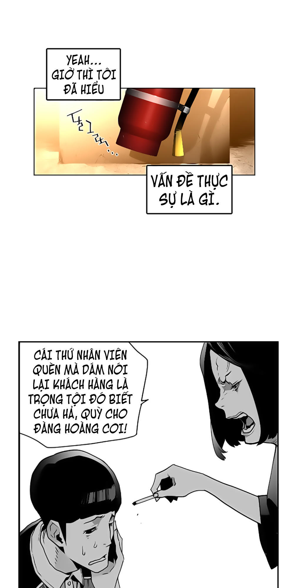 Kẻ Khủng Bố Chapter 46 - Trang 2