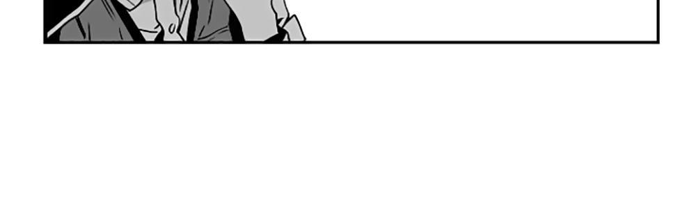 Kẻ Khủng Bố Chapter 46 - Trang 2