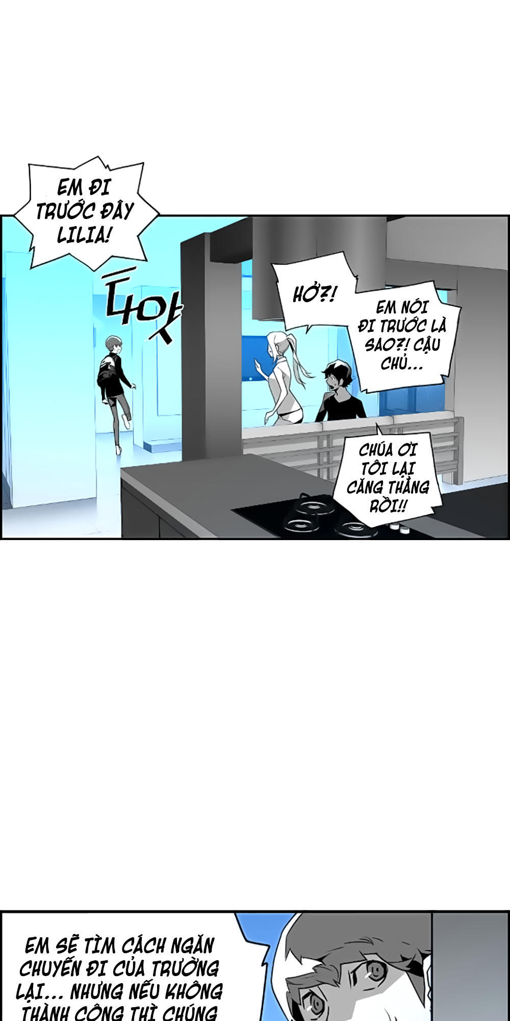 Kẻ Khủng Bố Chapter 47 - Trang 2