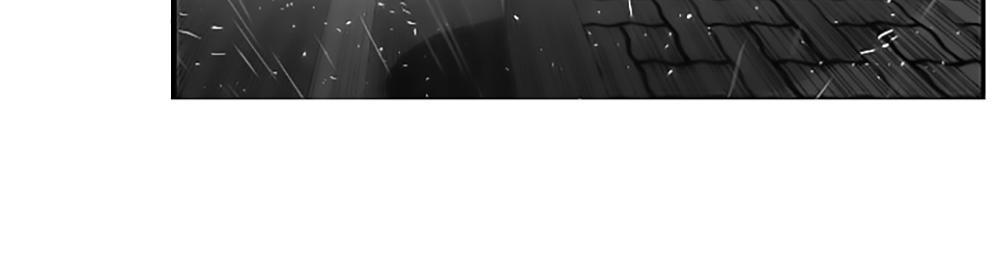 Kẻ Khủng Bố Chapter 48 - Trang 2