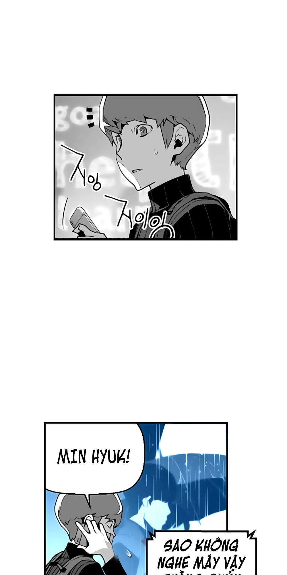 Kẻ Khủng Bố Chapter 48 - Trang 2