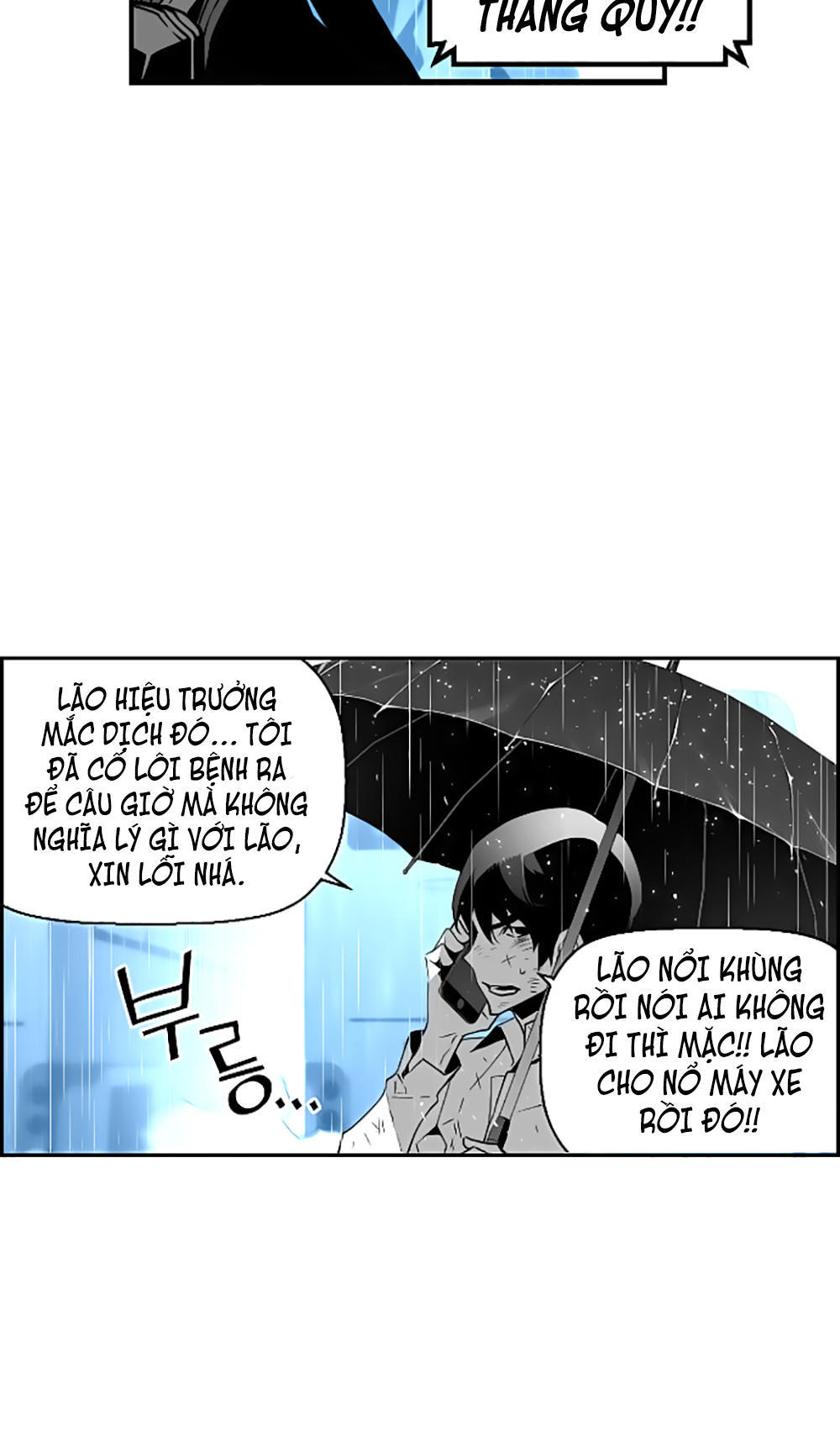 Kẻ Khủng Bố Chapter 48 - Trang 2