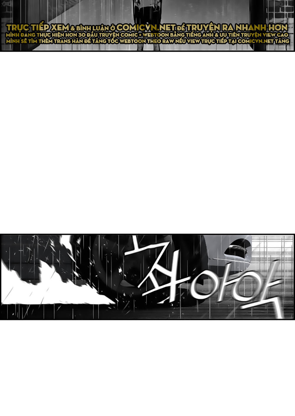 Kẻ Khủng Bố Chapter 48 - Trang 2