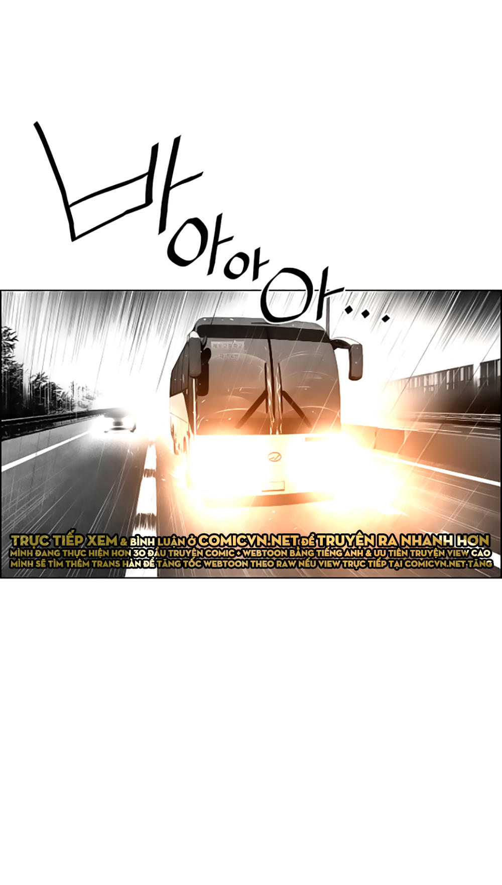 Kẻ Khủng Bố Chapter 48 - Trang 2