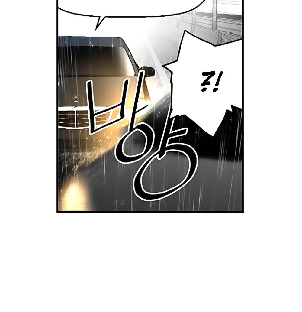 Kẻ Khủng Bố Chapter 48 - Trang 2