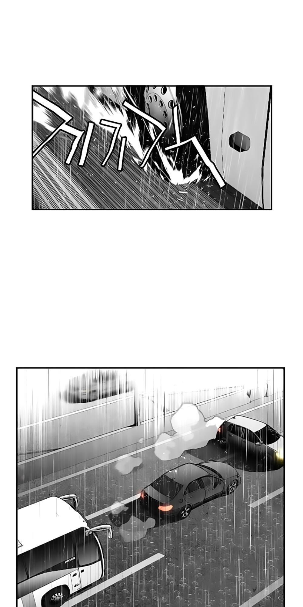 Kẻ Khủng Bố Chapter 48 - Trang 2