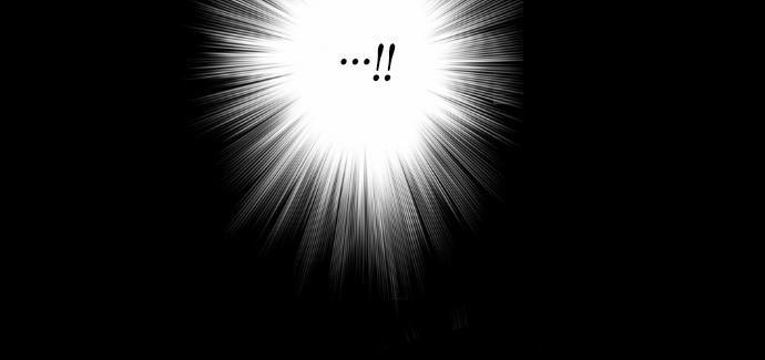 Kẻ Khủng Bố Chapter 5 - Trang 2