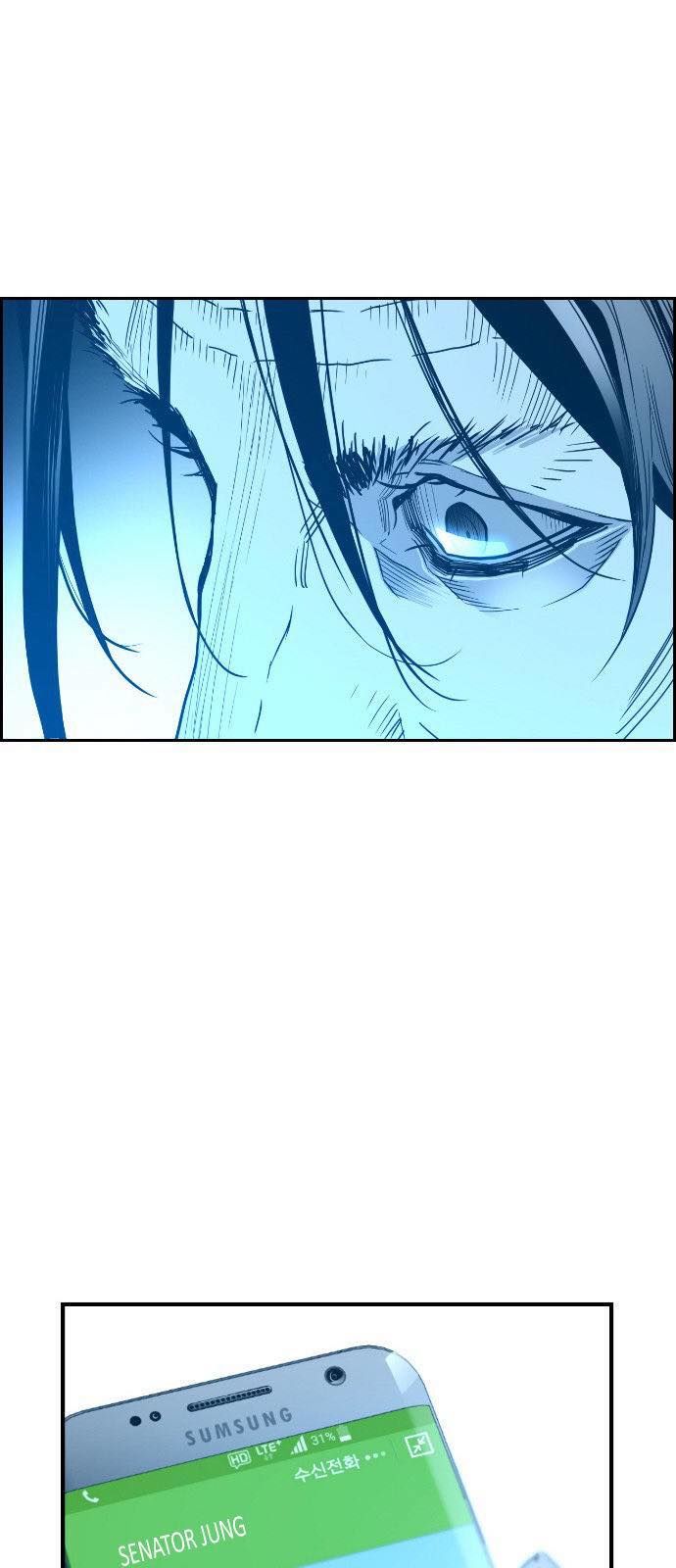 Kẻ Khủng Bố Chapter 50 - Trang 2