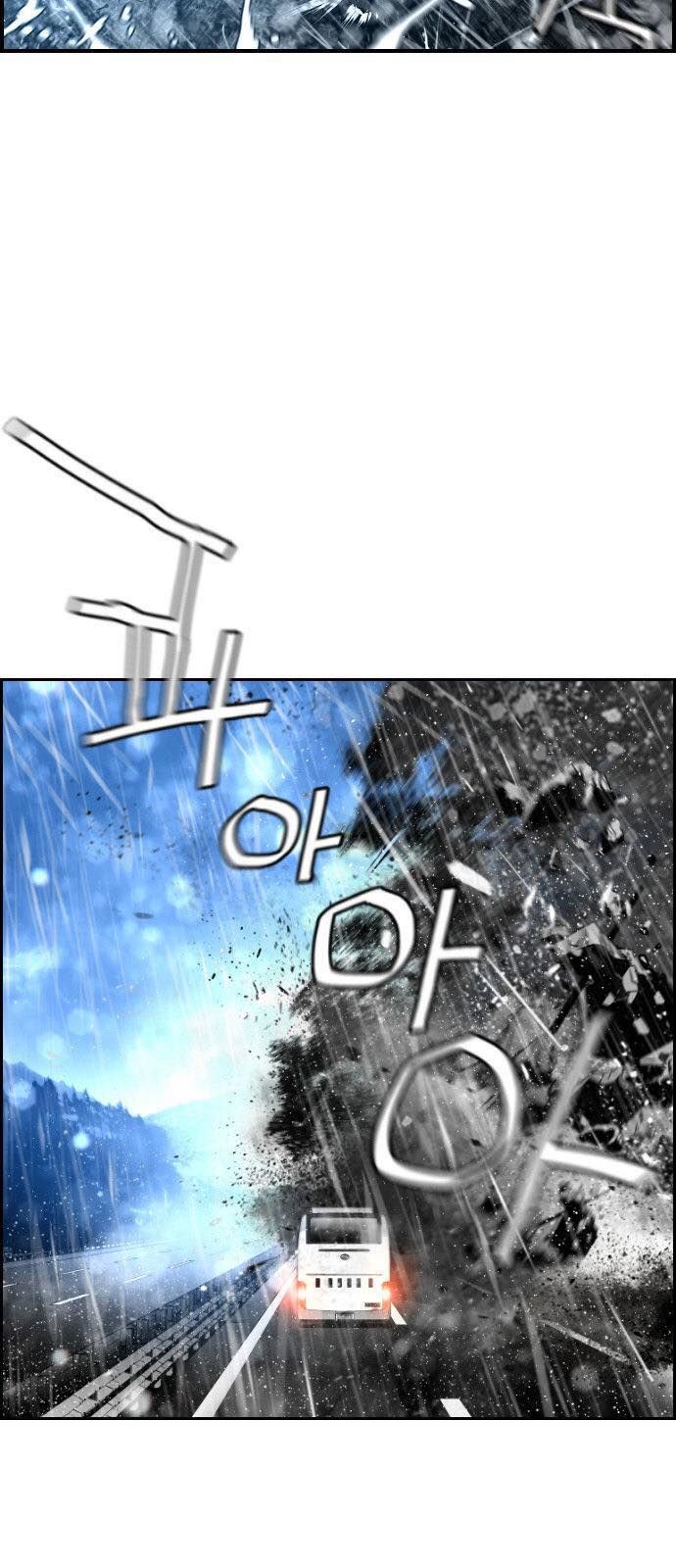 Kẻ Khủng Bố Chapter 50 - Trang 2