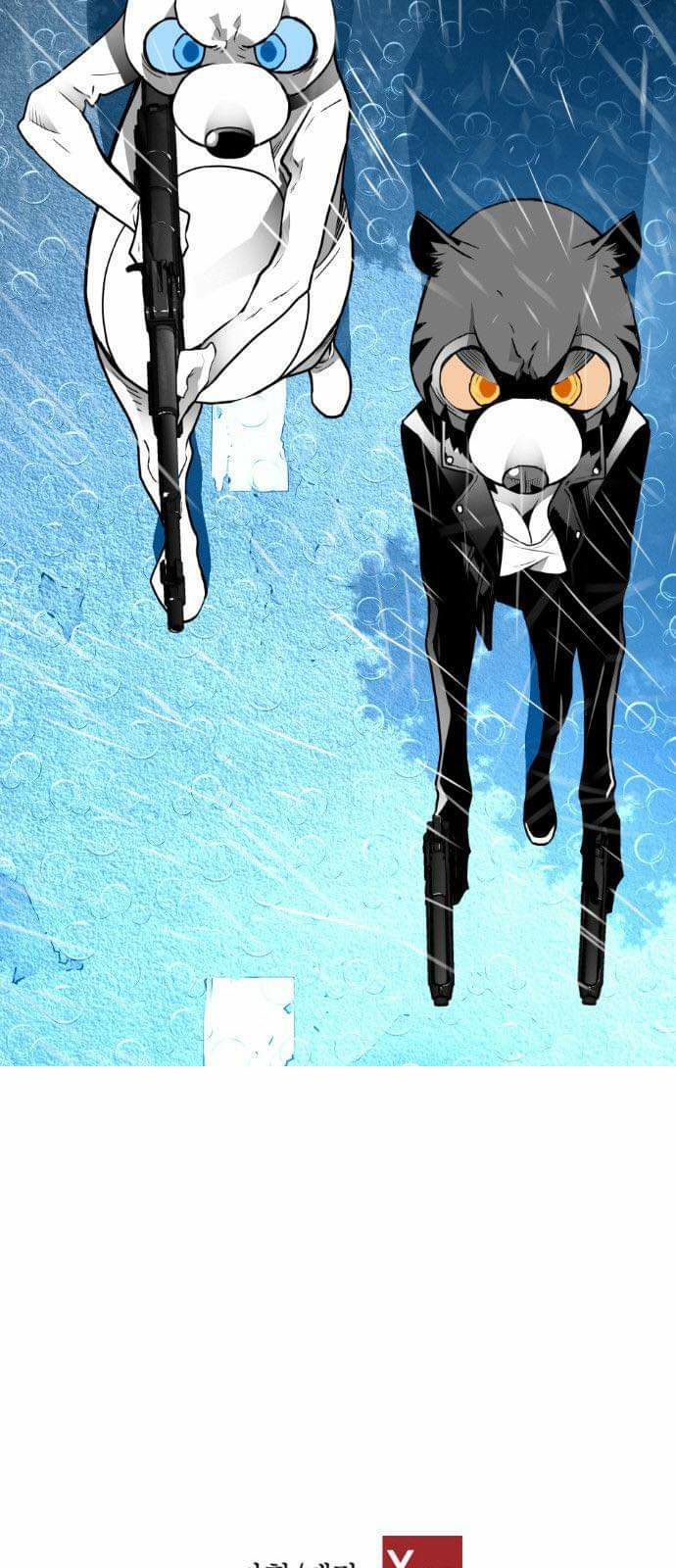 Kẻ Khủng Bố Chapter 50 - Trang 2